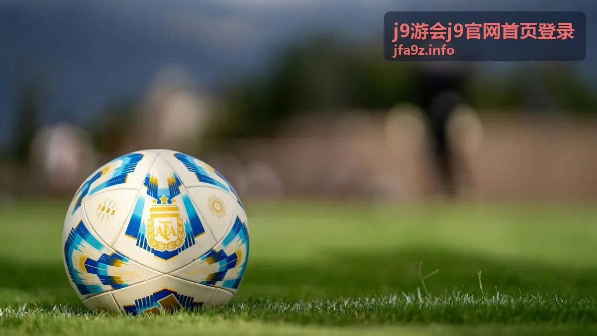 j9游会j9官网首页登录 账号注册与安全栏目页面示意