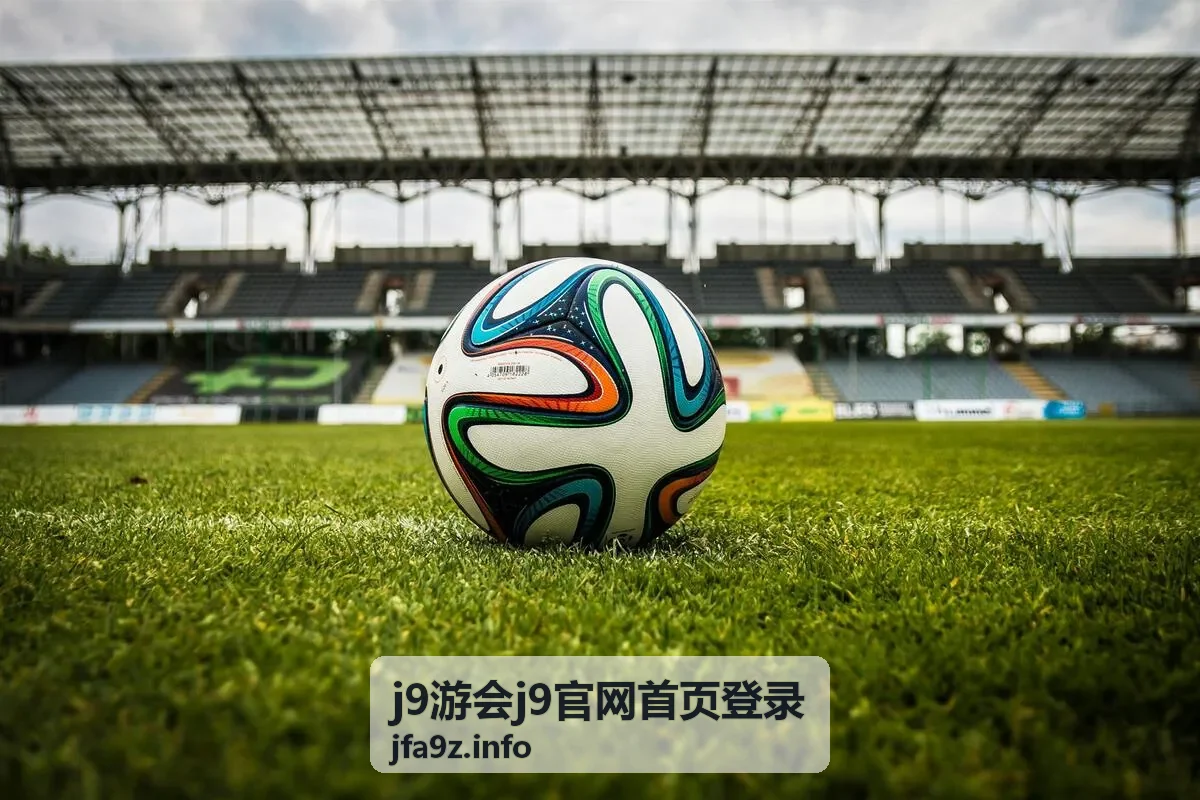 j9游会j9官网首页登录游会活动栏目里的进行中状态标记